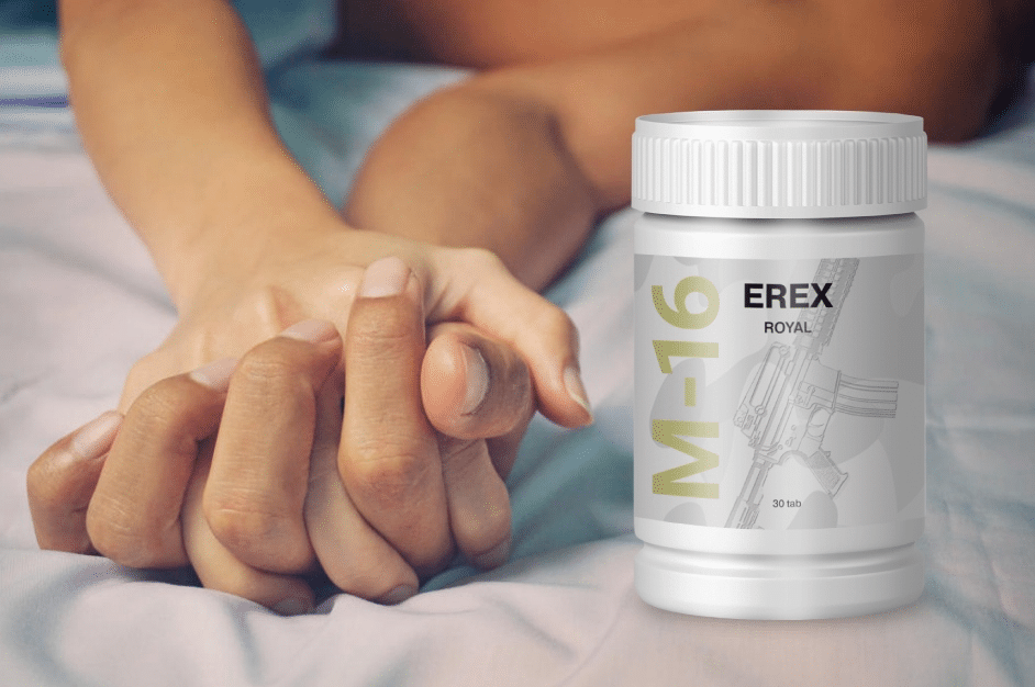 Erex M-16 How to take the goods?