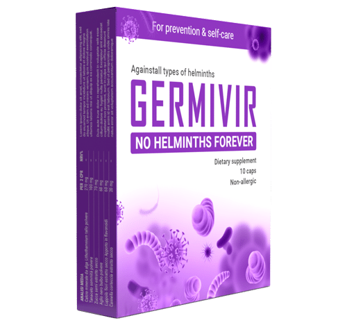 Germivir มันคืออะไร?